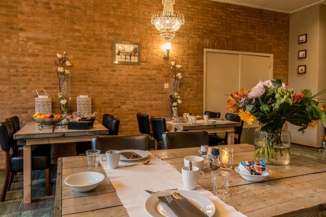 Hotel-Restaurant Van Der Weijde Noordgouwe Экстерьер фото