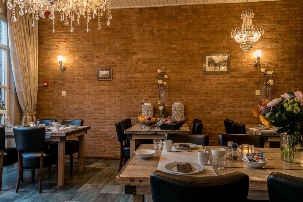 Hotel-Restaurant Van Der Weijde Noordgouwe Экстерьер фото